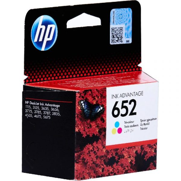 خرطوشة طباعة أتش بى‏ أصلية ثلاثية الألوان - HP 652 Ink Advantage‏