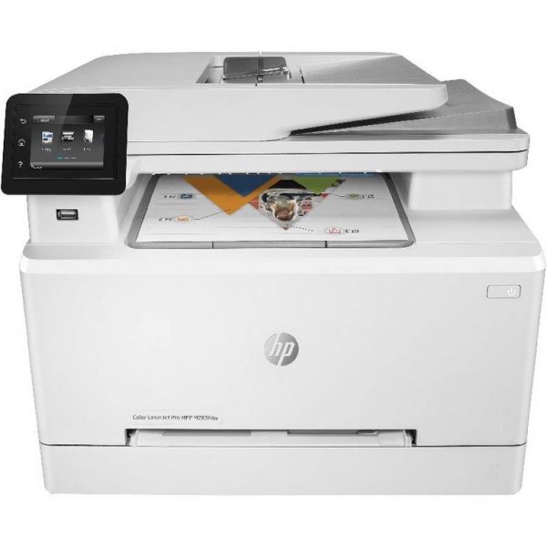 ⁦طابعة Xerox B 1025 متعددة الوظائف⁩ - الصورة ⁦2⁩